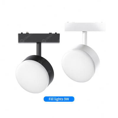 IP20 Magnetic LED Floodlight 9W Black Fill Light Home Decoration Without Main Light