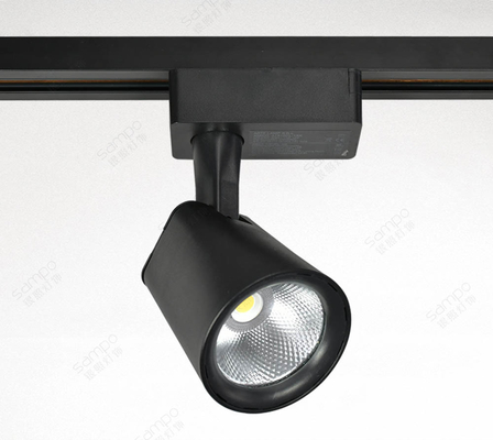 12W 20W 30W 40W LED Track Spotlight 350 Horizontal Adjustable