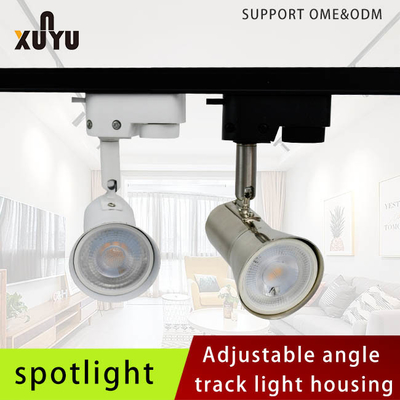 White Micro Horn Shape Mr16 Track Light Die Casting Aluminum