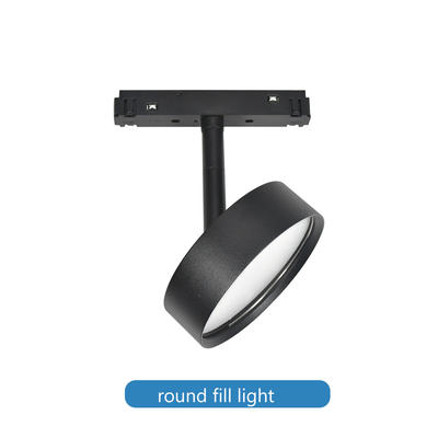 Round Magnetic Flood Light Smart Home Fill Light Without Main Light