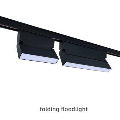 Smart Graffiti Home Commercial Linear Floodlight Magnetic Folding